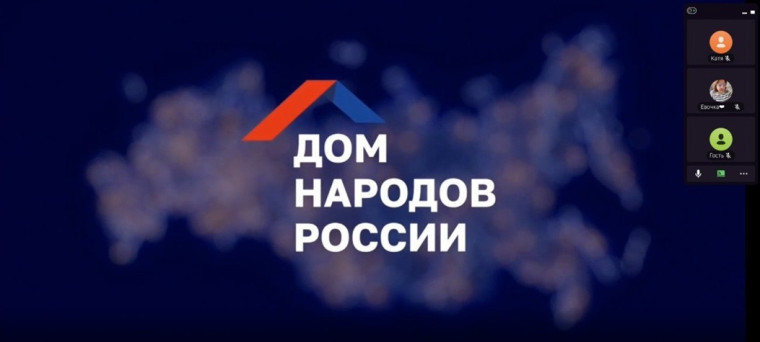 Разговор о важном..